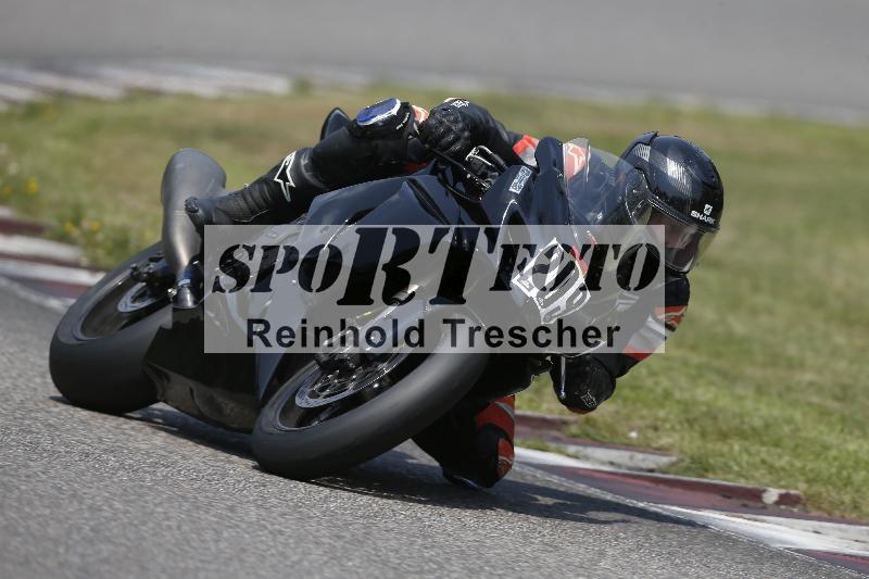 /29 26.07.2026  PROMAX ADR/Gruppe rot/209